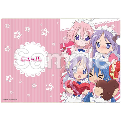 『らき☆すた』らき☆すた クリアファイル バレンタイン【202508再販】